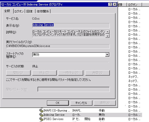 index.jpg