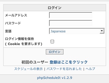 logins